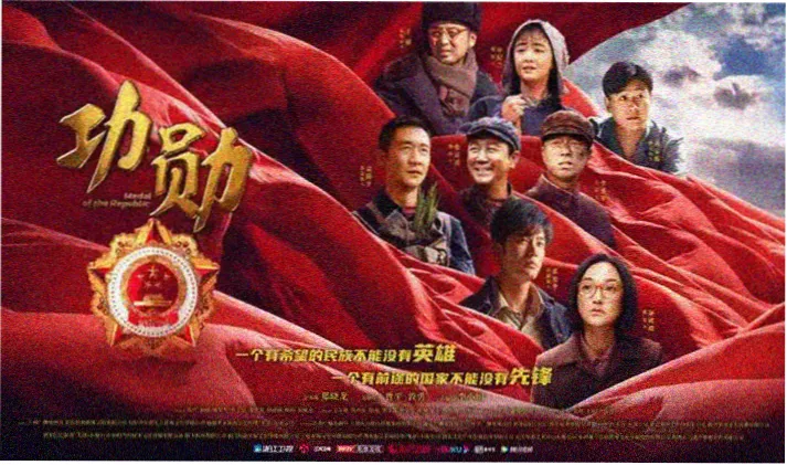 高分历史剧推荐